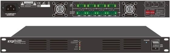 ISO9001 Class D เครื่องขยายเสียง Digital PA Amplifier 120W 115V