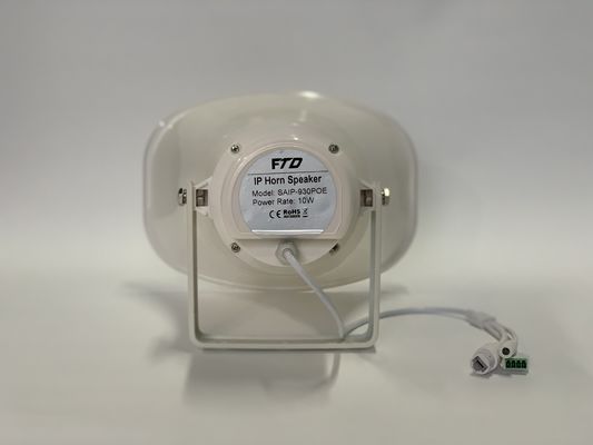 POE Powered IP Horn Speaker เครือข่าย TCP/IP ระบบ PAVA Multicast Sound System