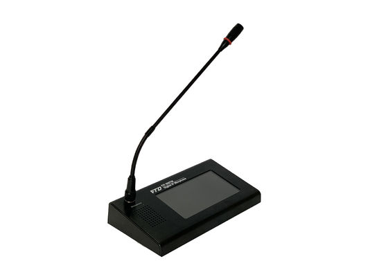 IP Network Touch Screen รีโมทเพจจิ้งไมโครโฟน DC 24V Power Supply