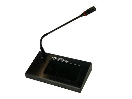 IP Network Touch Screen รีโมทเพจจิ้งไมโครโฟน DC 24V Power Supply