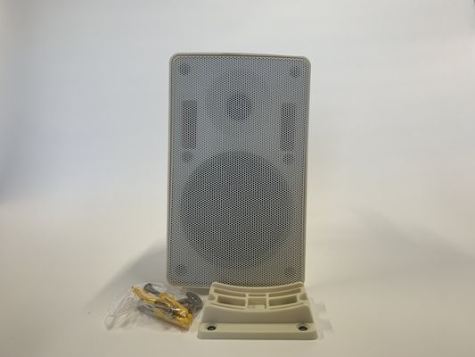4 "20W 360 องศา Pa ลำโพงติดผนังกันน้ำกลางแจ้ง