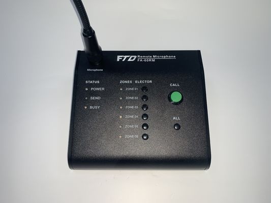 RS485 600m PA System Amplifier รีโมท 6 โซนไมโครโฟนสูงสุด 8 ยูนิต
