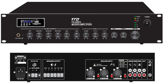 เครื่องขยายเสียงระบบ Speech PA 24VDC 60W Stereo Amplifier ทนทาน