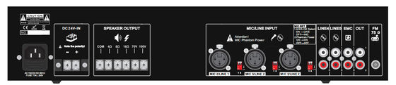 OEM RoHS PA System Amplifiers 120W Amp การเชื่อมต่ออเนกประสงค์สำหรับโรงแรมBGM