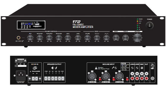 OEM RoHS PA System Amplifiers 120W Amp การเชื่อมต่ออเนกประสงค์สำหรับโรงแรมBGM