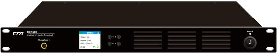 Black IP Network PA System 100V 500W Network Amplifier พร้อมตัวถอดรหัสเสียง