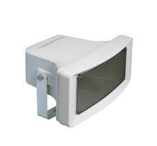 ลำโพงฮอร์นเพลงกลางแจ้งสีขาว 50W