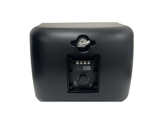 ลำโพงฮอร์น 200W ทนฝนและแดด