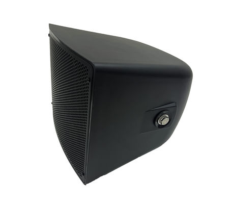 ลำโพงฮอร์น 200W ทนฝนและแดด