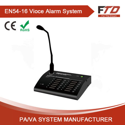 ผลิตภัณฑ์ระบบเตือนภัย 12 โซน Remote Paging Microphone Digital Voice Evacuation System