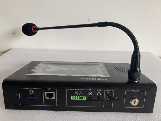Dc 24v Ip Network Pa System รีโมท ทัชสกรีน ไมโครโฟน