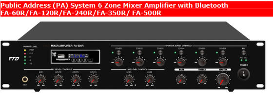 ระบบเสียงประกาศสาธารณะ 6 โซน PA Amplifier พร้อม USB/SD