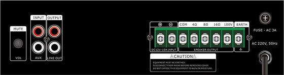 pa mixer amplifier ลำโพงขยายเสียงพร้อมมิกเซอร์ขยายเสียง ใช้งานง่าย