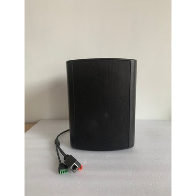 ระบบ IP Network PA 85dB S/N Ratio รูปแบบเสียง 0.9กก