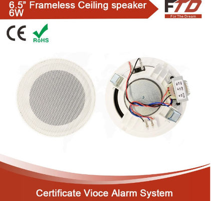 ลำโพงติดเพดาน PA 3",6w Fcs-204