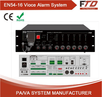 6 Zone Voice Evacuation Amplifier ระบบอพยพทางทะเล