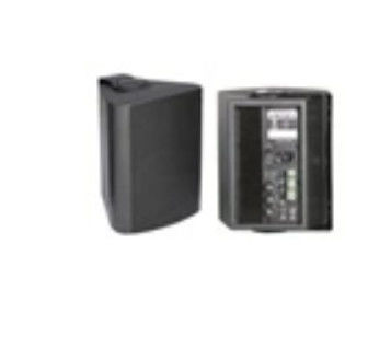 Active Wall Mount Speaker 20w+20w ในลำโพงติดผนัง