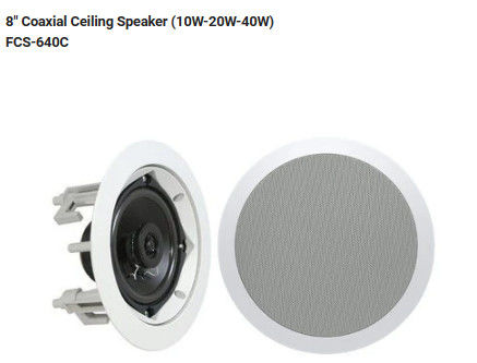 ลำโพงเสียงประกาศสาธารณะ ลำโพงติดเพดานโคแอกเชียล 8&quot; (10W-20W-40W)