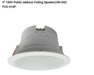 ลำโพงติดเพดานสาธารณะขนาด 5 นิ้ว 100V (3W-6W) ลำโพงติดเพดานไร้สาย Bluetooth
