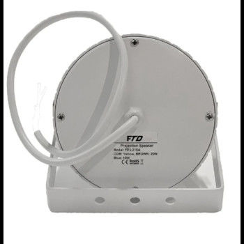 FPJ-320A ติดตั้งลำโพงระบบ PA อลูมิเนียมสีขาว 4 ตัวอย่างรวดเร็ว