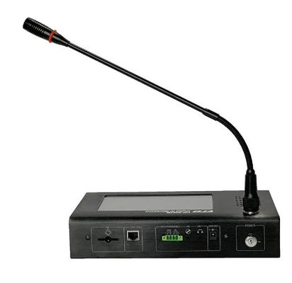 ไมโครโฟนระยะไกลเครือข่าย IP (หน้าจอสัมผัส)