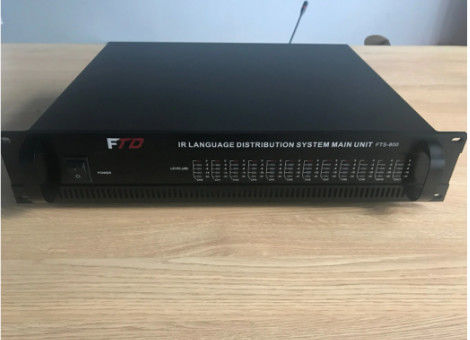 เครื่องส่งสัญญาณ IR ไร้สาย 12 ช่อง