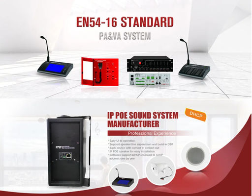 ระบบเสียง 100V Volume Controller พร้อมรีเลย์ 120W